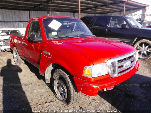 1FTYR10D89PA03654 - 2009 FORD RANGER RED photo 1