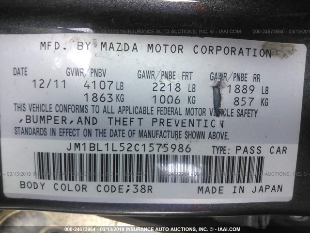 JM1BL1L52C1575986 - 2012 MAZDA 3 S GRAY photo 9