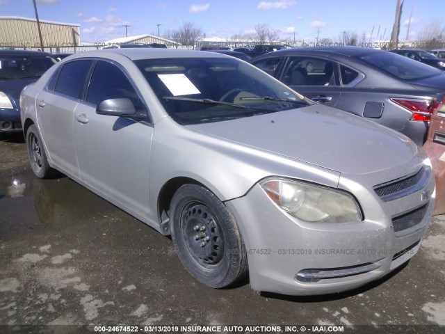 1G1ZG57B19F206339 - 2009 CHEVROLET MALIBU LS GOLD photo 1