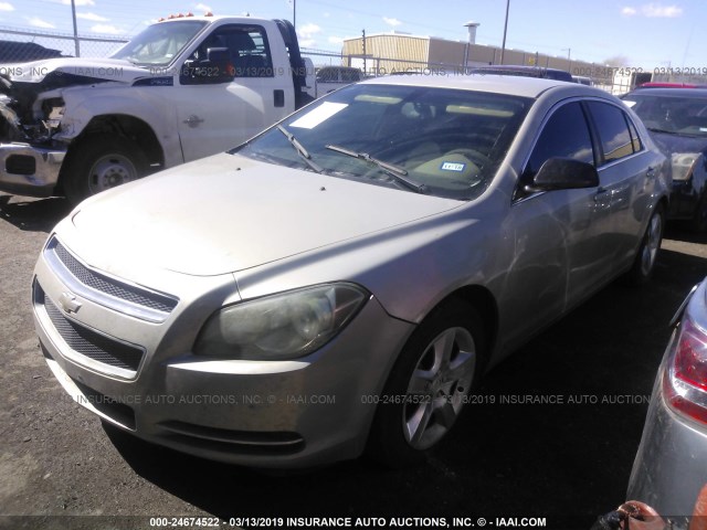 1G1ZG57B19F206339 - 2009 CHEVROLET MALIBU LS GOLD photo 2