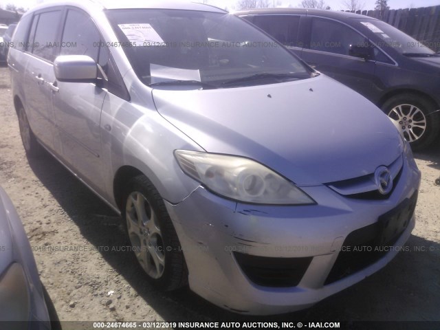 JM1CR29L690346160 - 2009 MAZDA 5 SILVER photo 1