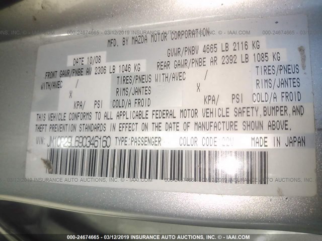 JM1CR29L690346160 - 2009 MAZDA 5 SILVER photo 9