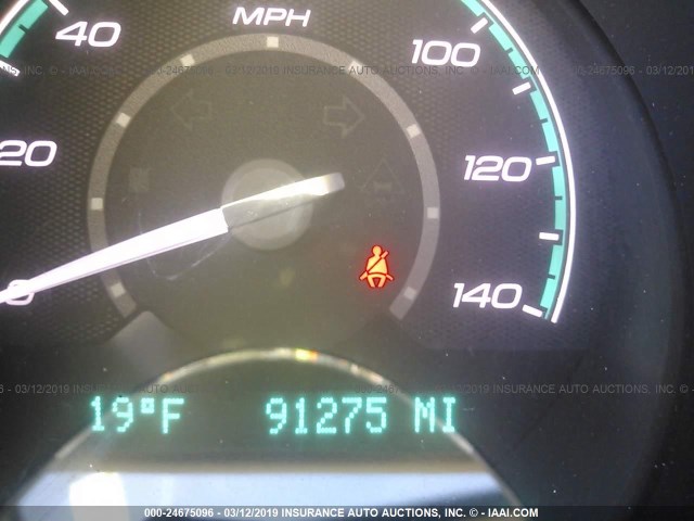 1G1ZC5E19BF320956 - 2011 CHEVROLET MALIBU 1LT 白色 照片 7