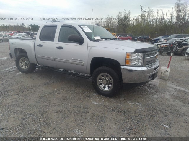 3GCPKSE77CG267047 - 2012 CHEVROLET SILVERADO K1500 LT SILVER photo 1