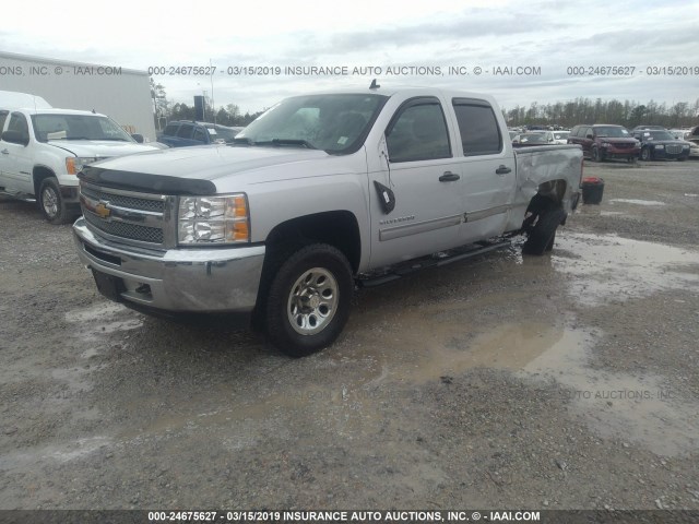 3GCPKSE77CG267047 - 2012 CHEVROLET SILVERADO K1500 LT SILVER photo 2