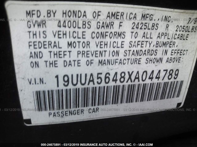 19UUA5648XA044789 - 1999 ACURA 3.2TL BLUE photo 9