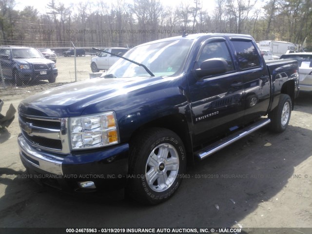 3GCEK23M09G278206 - 2009 CHEVROLET SILVERADO K1500 LT BLUE photo 2