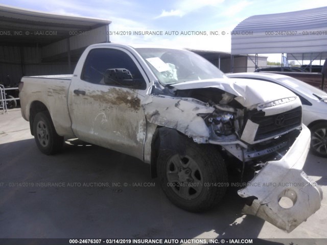 5TFJV52137X002349 - 2007 TOYOTA TUNDRA WHITE photo 1