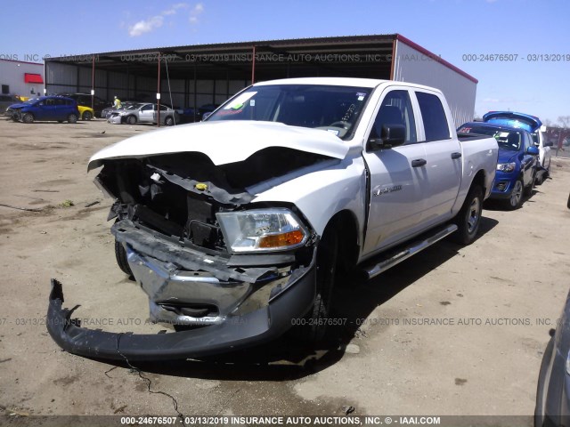 1C6RD7KP6CS105852 - 2012 DODGE RAM 1500 ST WHITE photo 2