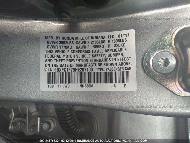 19XFC1F79HE207100 - 2017 HONDA CIVIC EXL GRAY photo 9