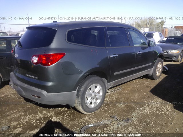 1GNKREED3BJ230661 - 2011 CHEVROLET TRAVERSE LS GRAY photo 4