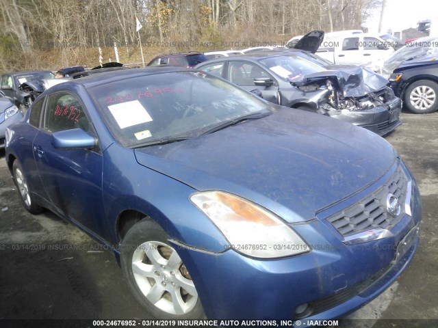 1N4AL24E08C287384 - 2008 NISSAN ALTIMA 2.5S BLUE photo 1