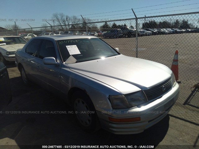 JT8UF22E6S0011347 - 1995 LEXUS LS 400 SILVER photo 1