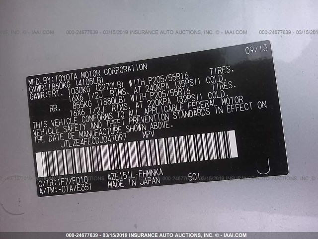 JTLZE4FE0DJ047097 - 2013 TOYOTA SCION XB 银色 照片 9