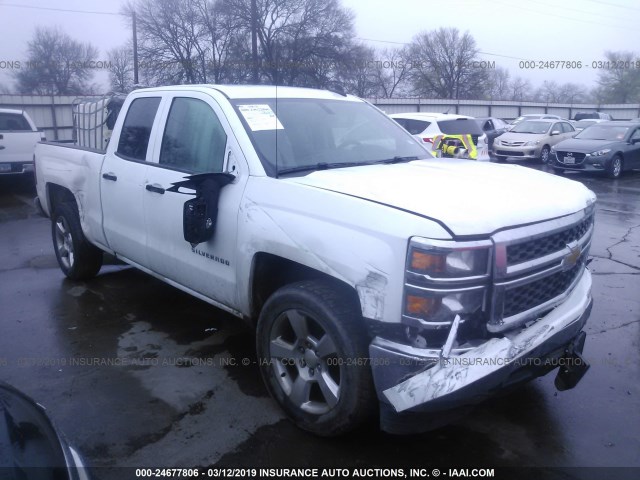 1GCRCPEH8FZ323531 - 2015 CHEVROLET SILVERADO C1500 WHITE photo 1