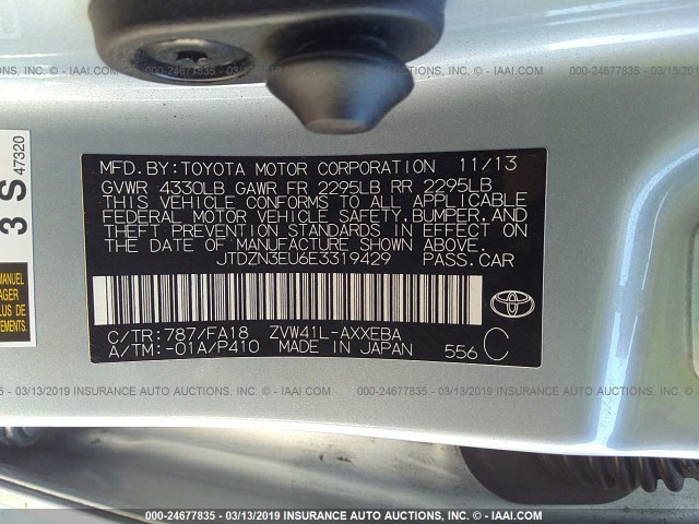 JTDZN3EU6E3319429 - 2014 TOYOTA PRIUS V Light Blue photo 9