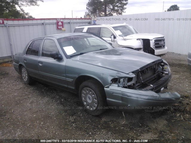 2FAFP73W05X124315 - 2005 FORD CROWN VICTORIA  GREEN photo 1