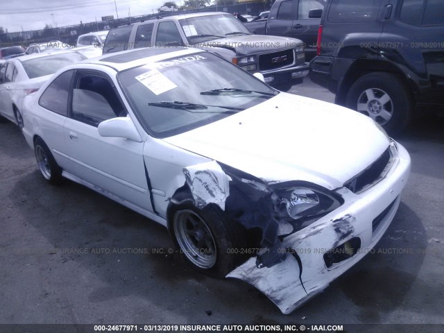 1HGEJ6127TL024208 - 1996 HONDA CIVIC DX WHITE photo 1