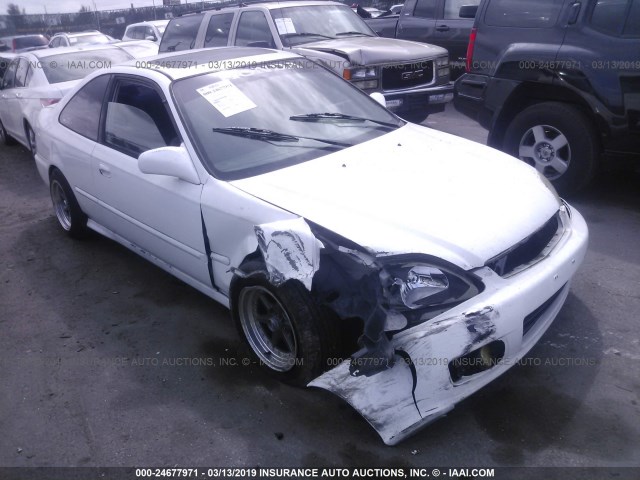 1HGEJ6127TL024208 - 1996 HONDA CIVIC DX WHITE photo 6