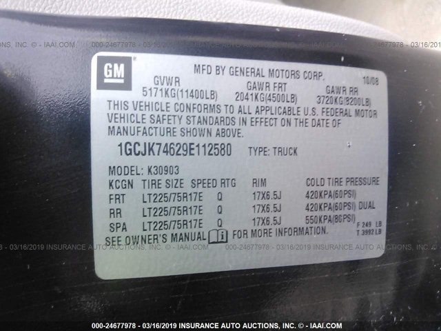 1GCJK74629E112580 - 2009 CHEVROLET SILVERADO K3500 黑色 照片 9