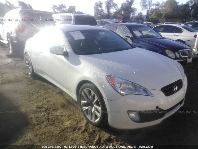 KMHHT6KD7CU073582 - 2012 HYUNDAI GENESIS COUPE 2.0T WHITE photo 1