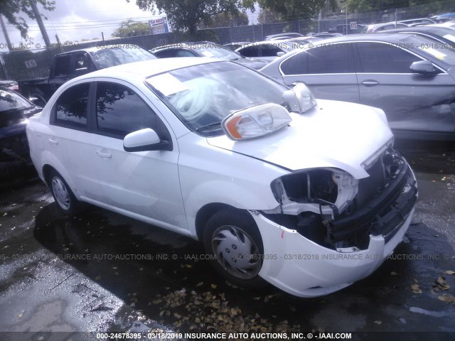 KL1TD5DE3BB257303 - 2011 CHEVROLET AVEO LS/LT თეთრი ფოტო 1