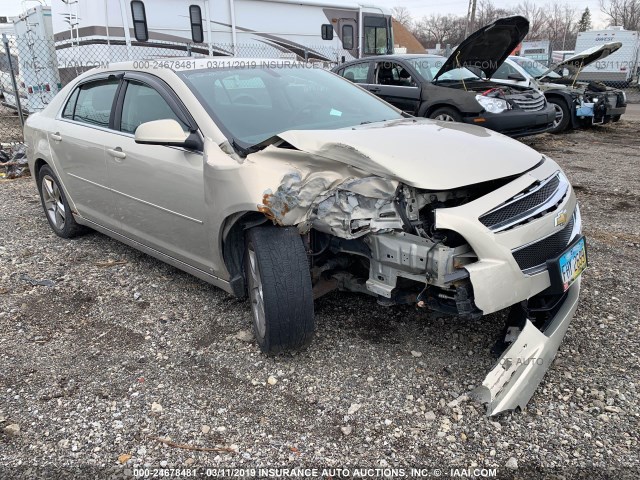 1G1ZH57BX94138924 - 2009 CHEVROLET MALIBU 1LT ოქროსფერი ფოტო 1