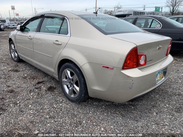 1G1ZH57BX94138924 - 2009 CHEVROLET MALIBU 1LT ოქროსფერი ფოტო 3
