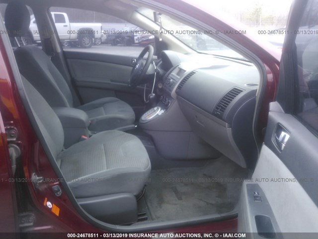 3N1AB61E58L745694 - 2008 NISSAN SENTRA 2.0/2.0S/2.0SL MAROON photo 5