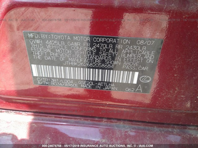 JTHBK262682058684 - 2008 LEXUS IS 250 RED photo 9