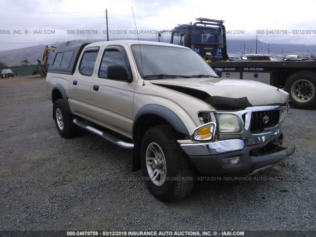 5TEHN72N71Z752981 - 2001 TOYOTA TACOMA DOUBLE CAB GOLD photo 1