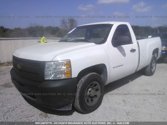 1GCNCPEA7CZ248513 - 2012 CHEVROLET SILVERADO C1500 თეთრი ფოტო 2