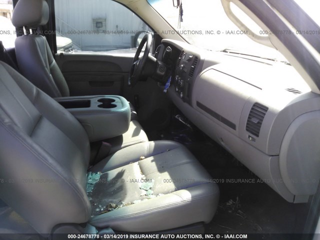 1GCNCPEA7CZ248513 - 2012 CHEVROLET SILVERADO C1500 თეთრი ფოტო 5