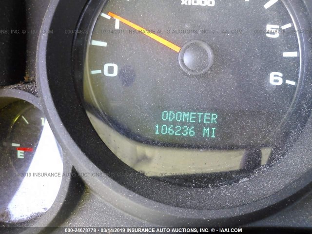 1GCNCPEA7CZ248513 - 2012 CHEVROLET SILVERADO C1500 თეთრი ფოტო 7