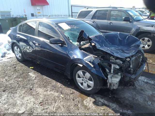 1N4AL21E97N432607 - 2007 NISSAN ALTIMA 2.5/2.5S Dark Blue photo 1