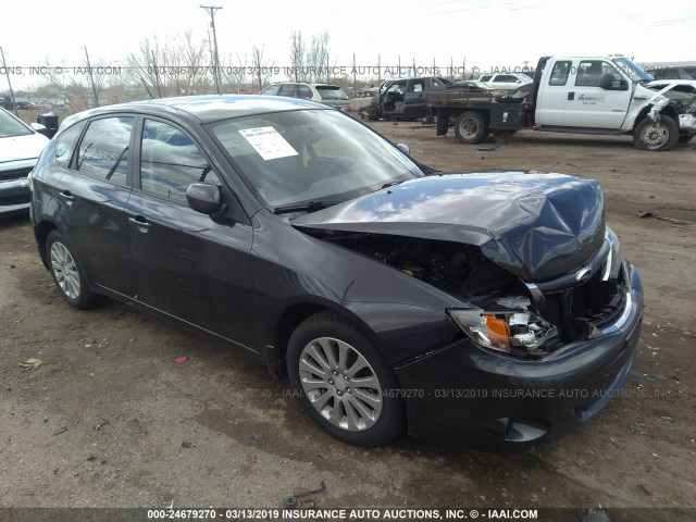 JF1GH61698H835353 - 2008 SUBARU IMPREZA 2.5I GRAY photo 1