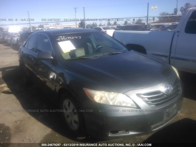 4T4BE46K68R021614 - 2008 TOYOTA CAMRY CE/LE/XLE/SE GRAY photo 1