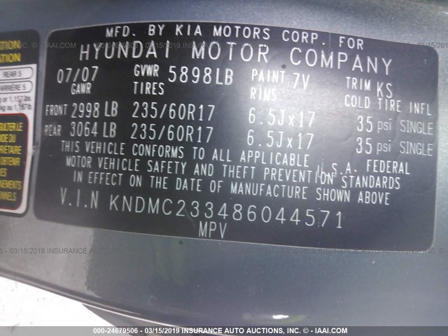 KNDMC233486044571 - 2008 HYUNDAI ENTOURAGE GLS/SE/LIMITED BLUE photo 9