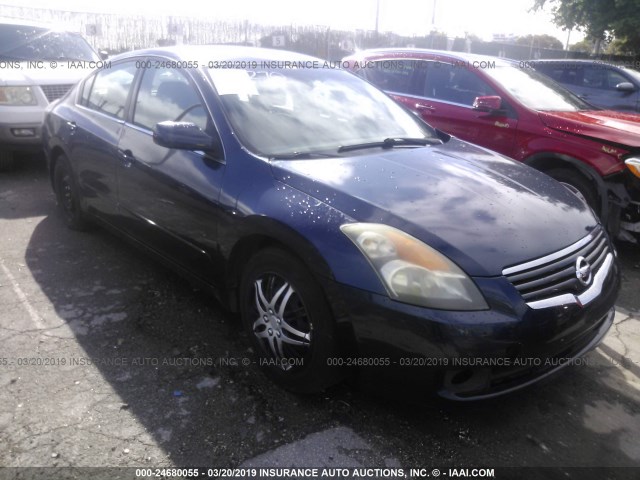 1N4AL21E57C180270 - 2007 NISSAN ALTIMA 2.5/2.5S Dark Blue photo 1