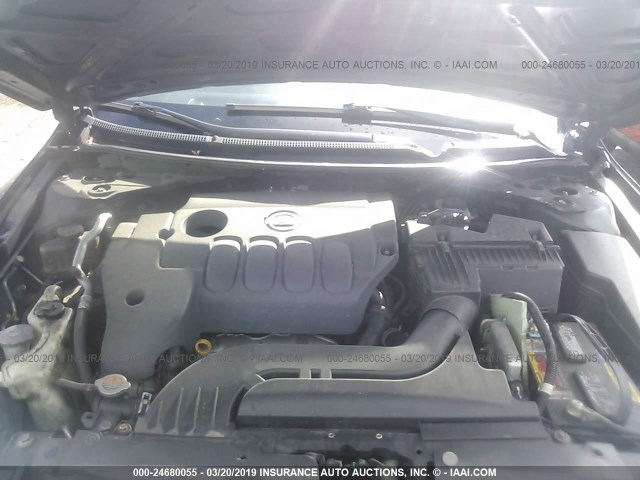 1N4AL21E57C180270 - 2007 NISSAN ALTIMA 2.5/2.5S Dark Blue photo 10