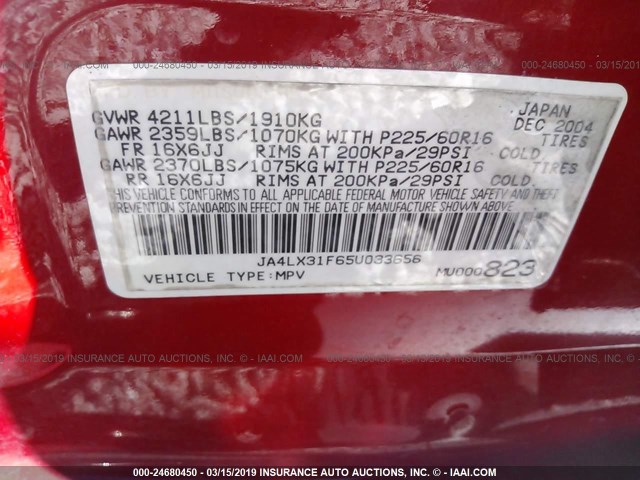 JA4LX31F65U033656 - 2005 MITSUBISHI OUTLANDER LS RED photo 9