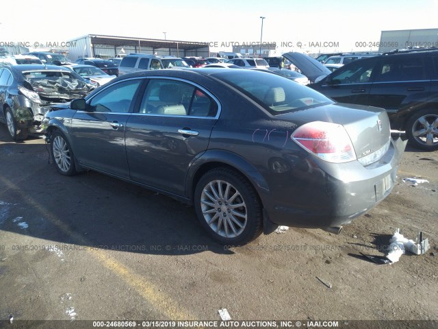 1G8ZX57709F175338 - 2009 SATURN AURA XR GRAY photo 3