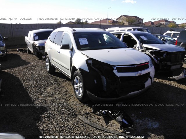 1GNKREED8CJ158034 - 2012 CHEVROLET TRAVERSE LS WHITE photo 1