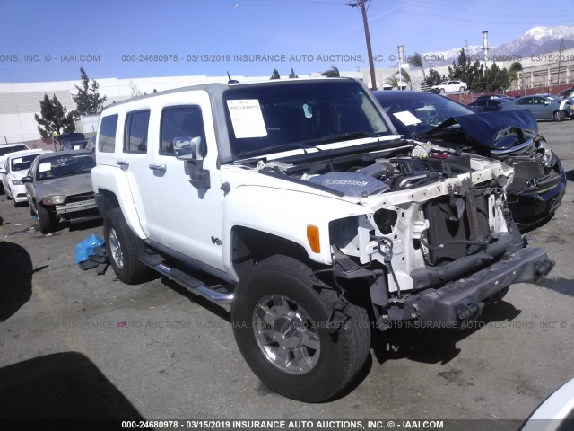 5GTDN136768193453 - 2006 HUMMER H3 WHITE photo 1