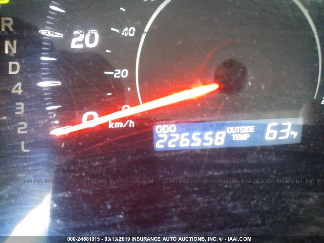 4T4BE46K99R058531 - 2009 TOYOTA CAMRY SE/LE/XLE 白色 照片 7