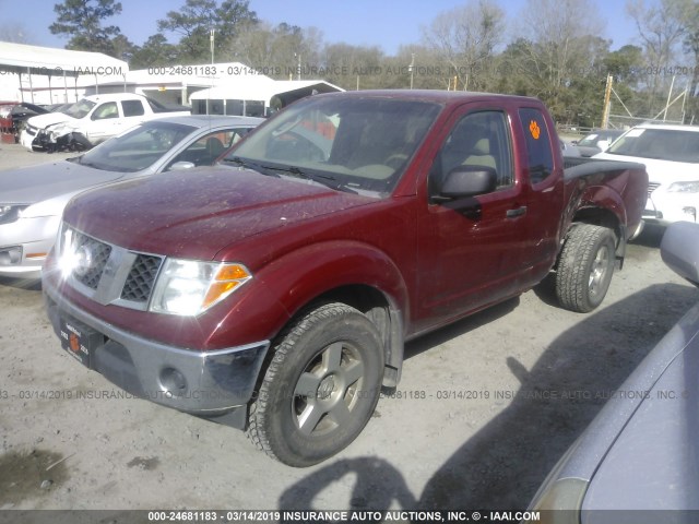 1N6AD06W68C437934 - 2008 NISSAN FRONTIER KING CAB LE/SE/OFF ROAD BURGUNDY photo 2