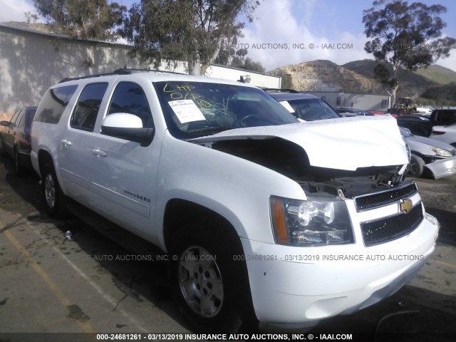 1GNSCHE04ER164482 - 2014 CHEVROLET SUBURBAN C1500  LS WHITE photo 1