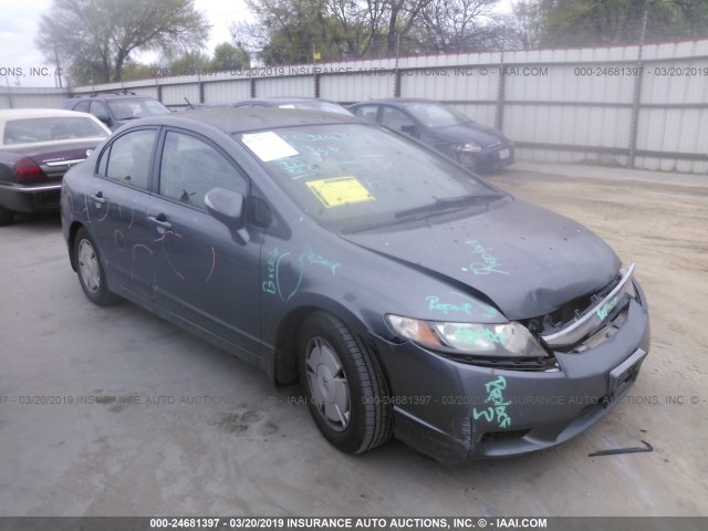 JHMFA36229S008571 - 2009 HONDA CIVIC HYBRID GRAY photo 1