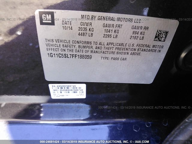 1G11C5SL7FF188059 - 2015 CHEVROLET MALIBU 1LT ყავისფერი ფოტო 9