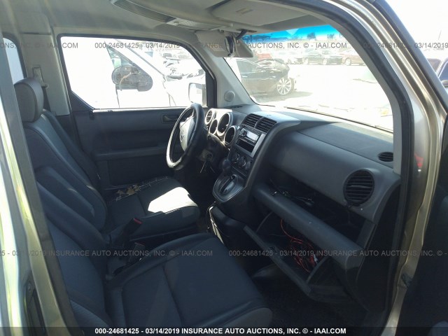 5J6YH18533L000606 - 2003 HONDA ELEMENT EX GRAY photo 5